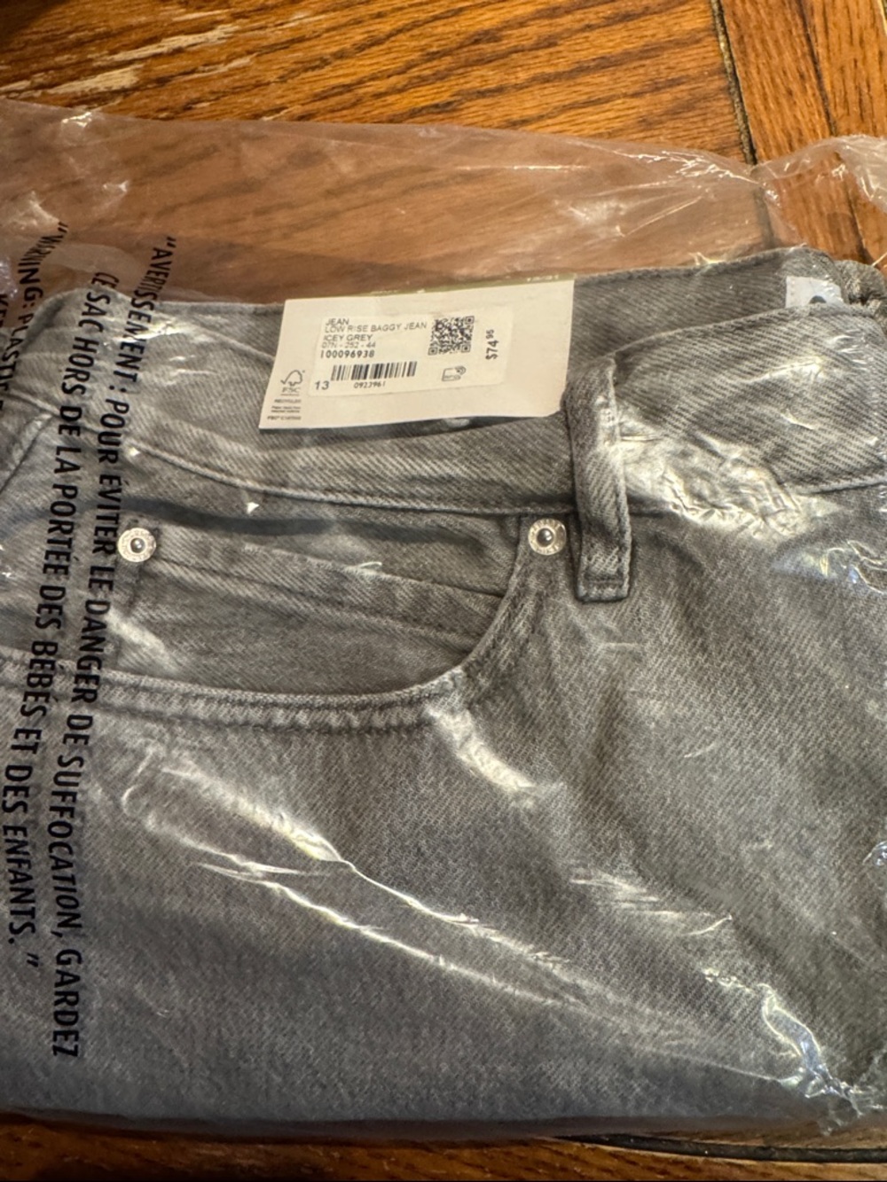 Garage Low Rise Baggy Jeans